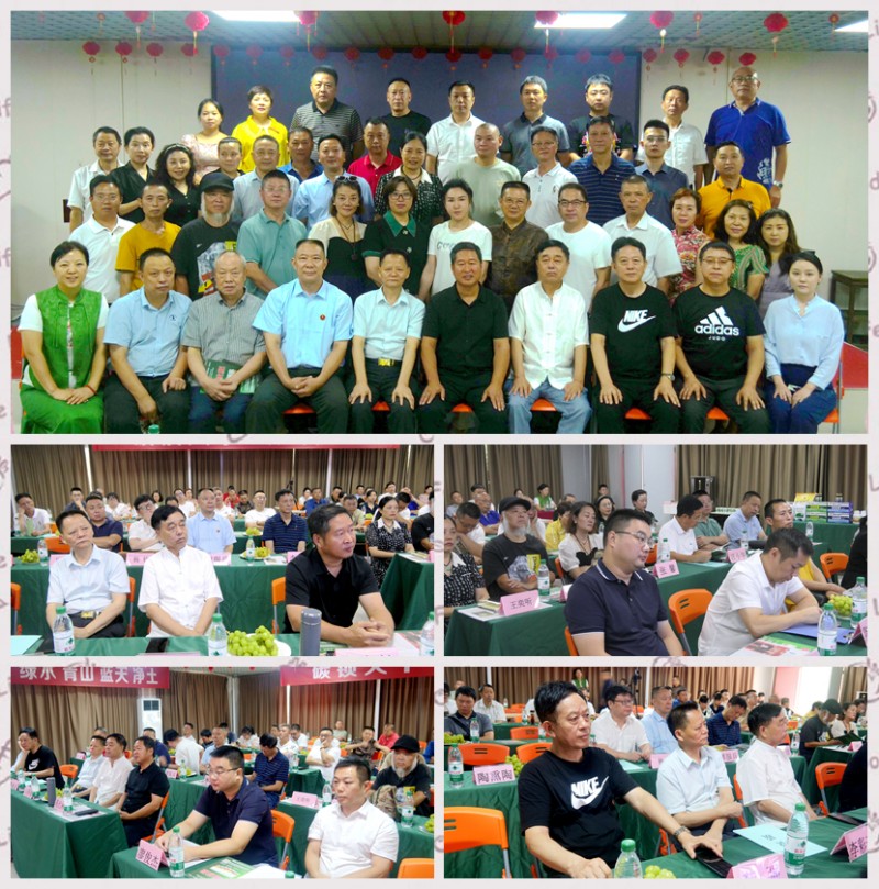 綠色環(huán)保增產型碳氫核肥 落戶重慶為農業(yè)帶來新科技