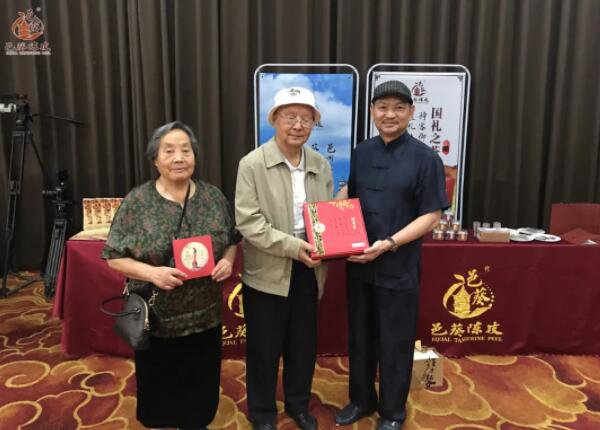 邑葵陳皮：藥食同源新理念，健康產(chǎn)業(yè)新發(fā)展