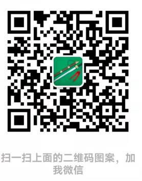 張崇素:醫(yī)術(shù)高邈 以效為先 張崇素:醫(yī)術(shù)高邈 以效為先