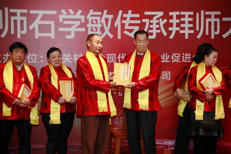 楊照國——楊家將43代天波府醫(yī)學(xué)傳人 楊照國——楊家將43代天波府醫(yī)學(xué)傳人