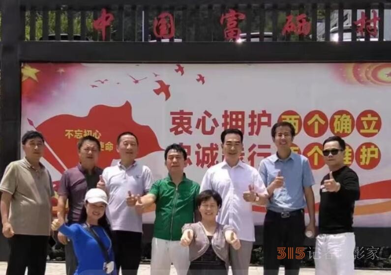 仙寓山泉（龍、壽、佛）硒礦泉水省代簽約在仙寓山舉行
