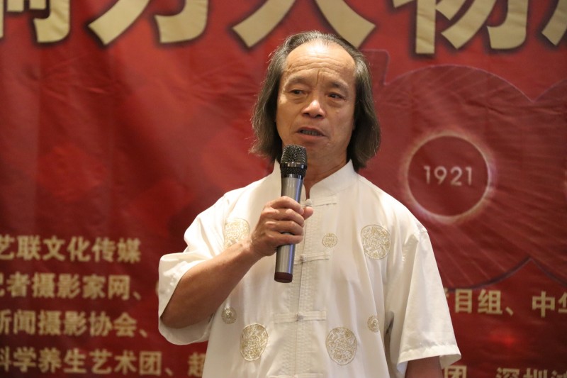 建黨百年“超神藝聯(lián)杯”影響力人物頒獎盛典在京舉行 建黨百年“超神藝聯(lián)杯”影響力人物頒獎盛典在京舉行