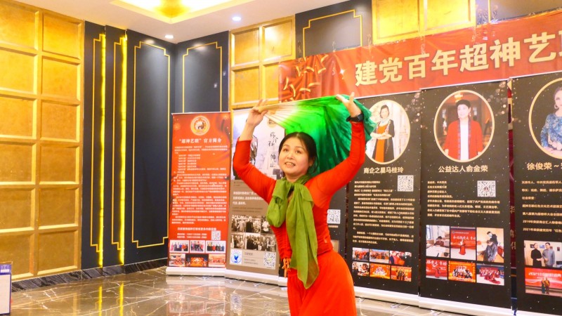 建黨百年“超神藝聯(lián)杯”影響力人物頒獎盛典在京舉行 建黨百年“超神藝聯(lián)杯”影響力人物頒獎盛典在京舉行