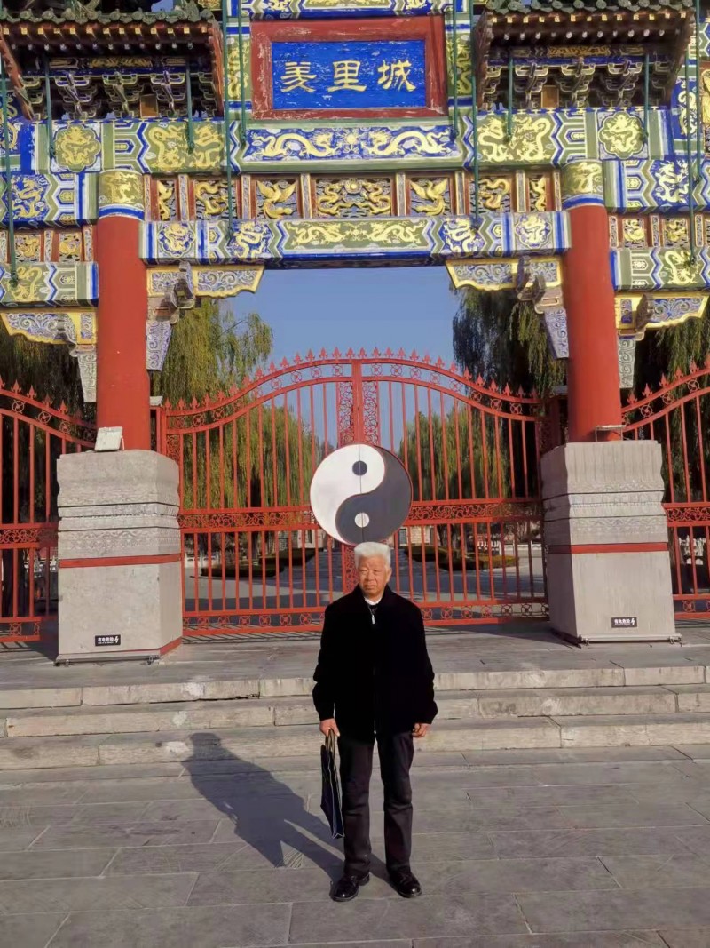 中國(guó)現(xiàn)代德藝雙馨藝術(shù)家——姚振興