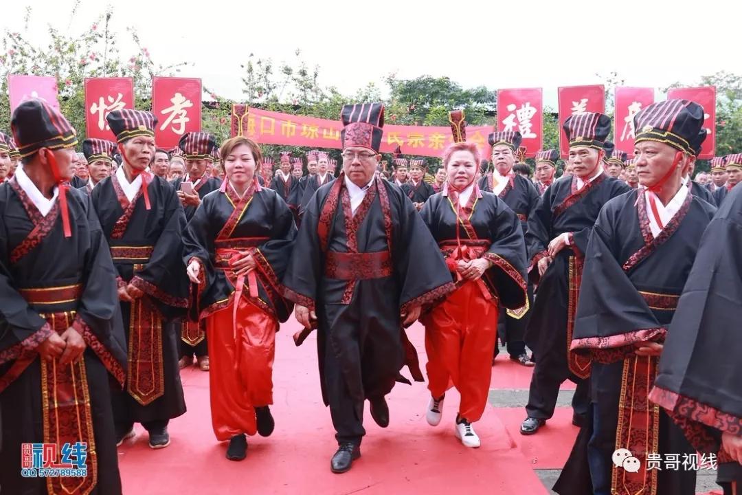 ?？诹质献谟H總會(huì)舉辦2019海南林氏宗親祭祀大典