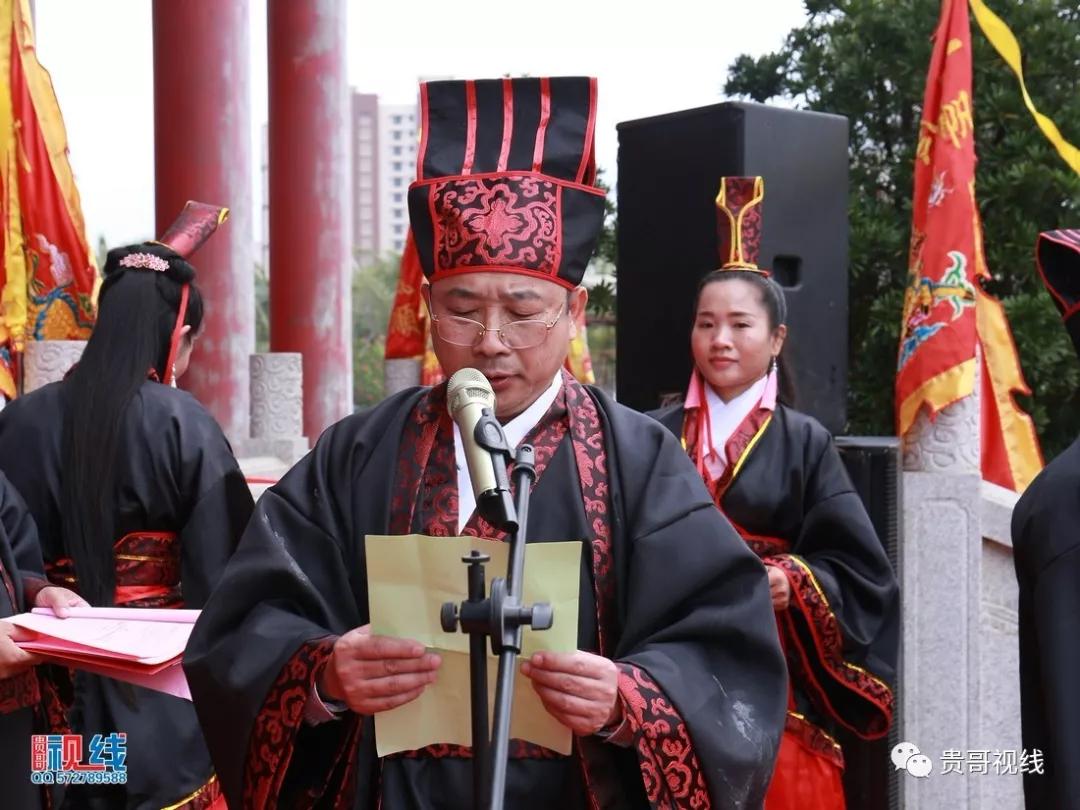 ?？诹质献谟H總會(huì)舉辦2019海南林氏宗親祭祀大典