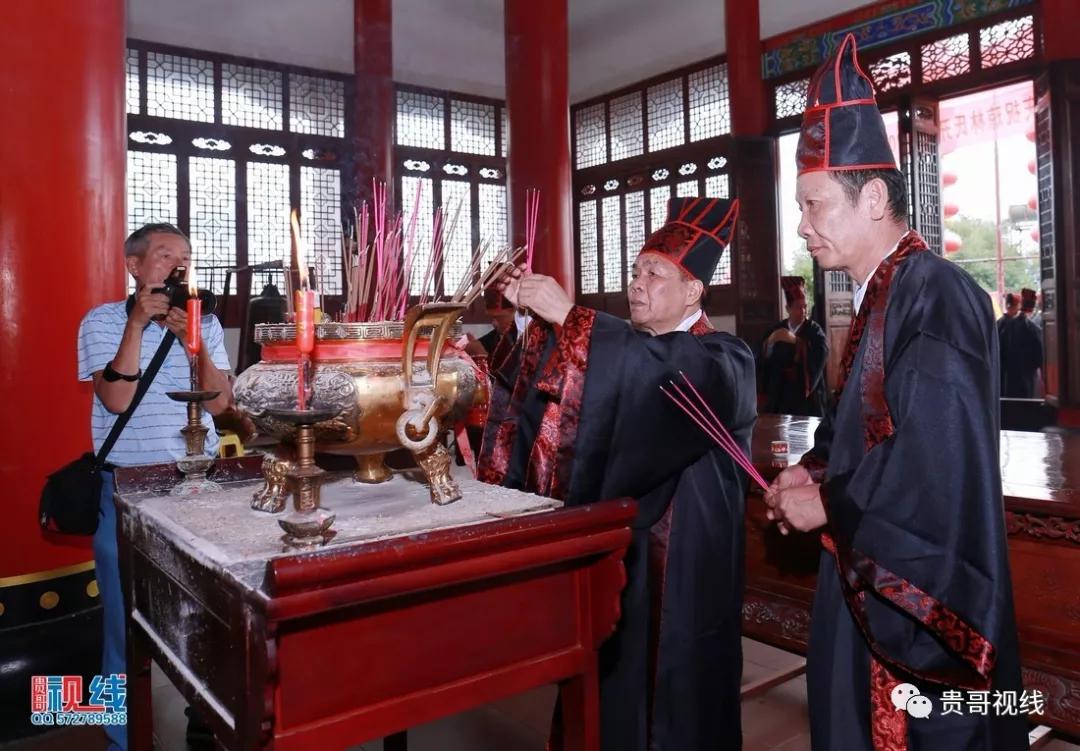 ?？诹质献谟H總會(huì)舉辦2019海南林氏宗親祭祀大典