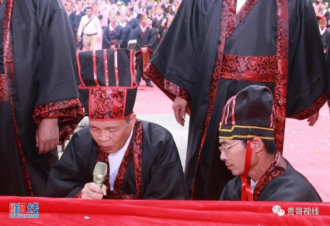 ?？诹质献谟H總會(huì)舉辦2019海南林氏宗親祭祀大典