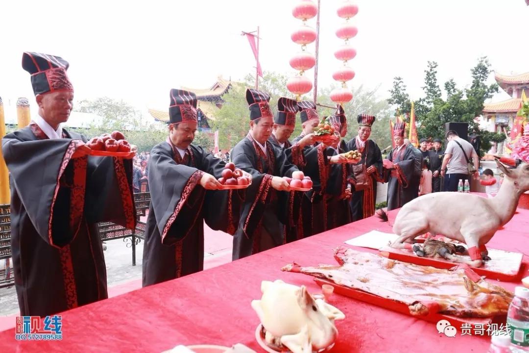 ?？诹质献谟H總會(huì)舉辦2019海南林氏宗親祭祀大典