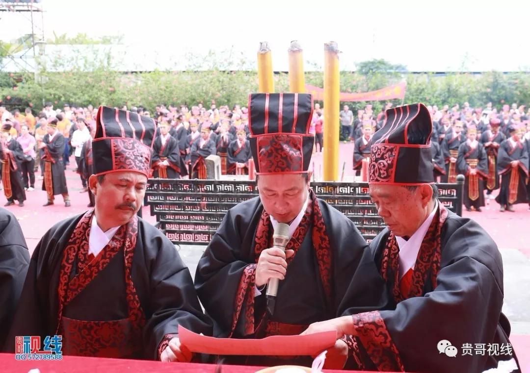 ?？诹质献谟H總會(huì)舉辦2019海南林氏宗親祭祀大典
