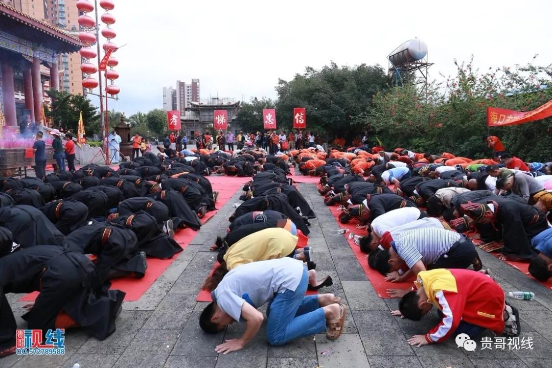 海口林氏宗親總會(huì)舉辦2019海南林氏宗親祭祀大典