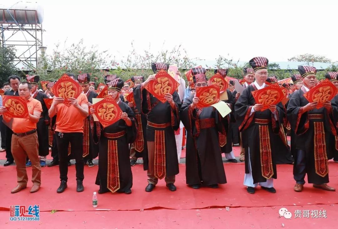 ?？诹质献谟H總會(huì)舉辦2019海南林氏宗親祭祀大典