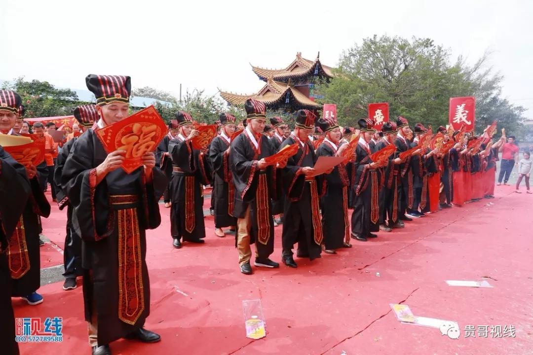 ?？诹质献谟H總會(huì)舉辦2019海南林氏宗親祭祀大典