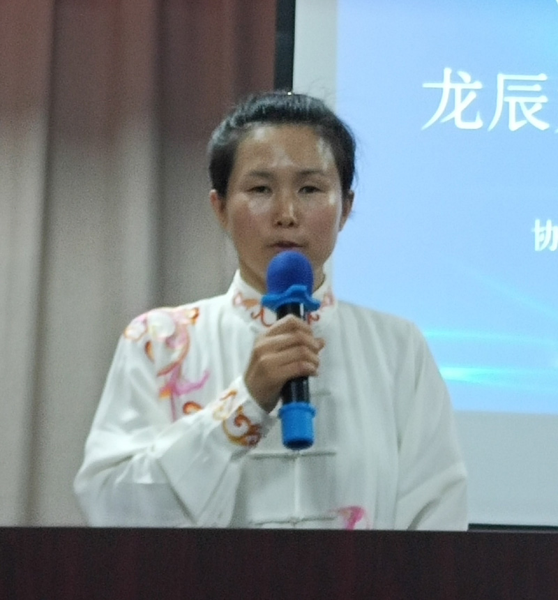 龍辰太極道太極推手開(kāi)班儀式成功舉行