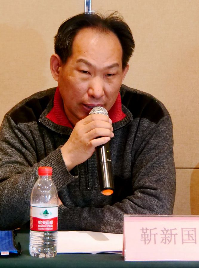 2021傳統(tǒng)文化傳承與新時(shí)代發(fā)展研討會(huì)暨正念正心國(guó)學(xué)文化宗教學(xué)研究院、傳統(tǒng)文化學(xué)研中心成立儀式在京召開(kāi)