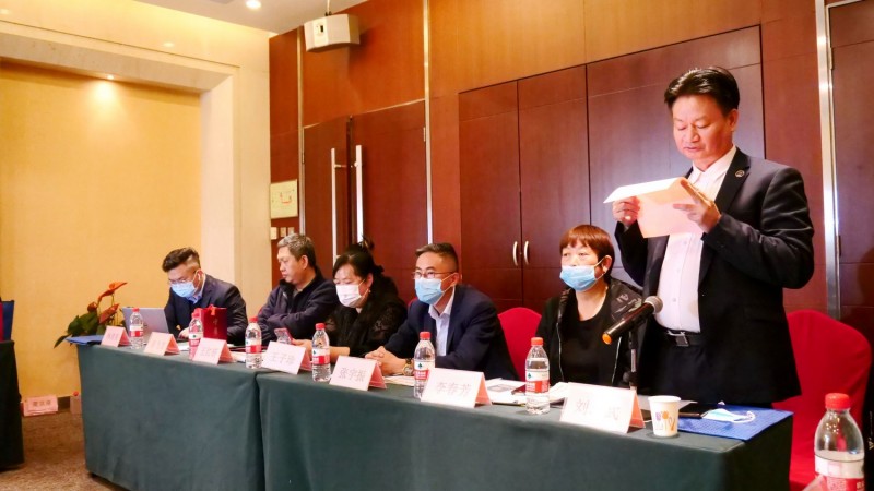 2021傳統(tǒng)文化傳承與新時(shí)代發(fā)展研討會(huì)暨正念正心國(guó)學(xué)文化宗教學(xué)研究院、傳統(tǒng)文化學(xué)研中心成立儀式在京召開(kāi)