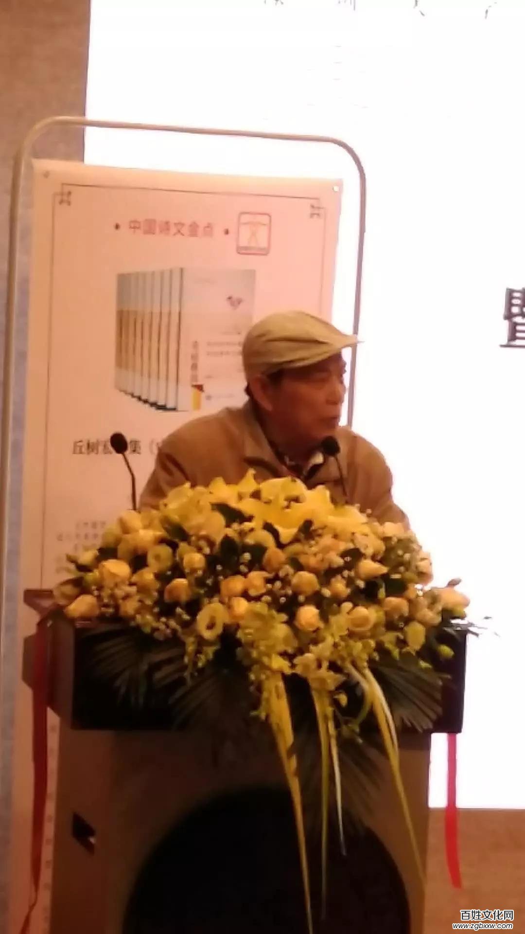 相聚鵬城 詩(shī)文盛會(huì)——第二屆全國(guó)詩(shī)文大會(huì)暨全國(guó)文學(xué)創(chuàng)作大賽頒獎(jiǎng)典禮系列活動(dòng)在深圳大學(xué)舉行