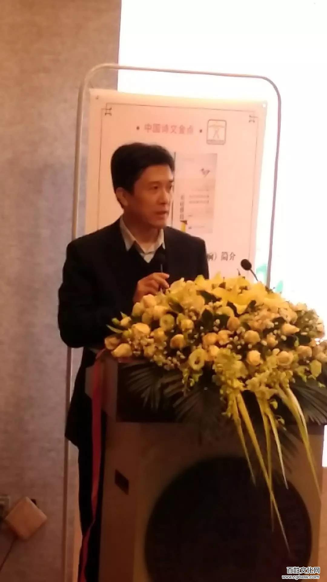 相聚鵬城 詩(shī)文盛會(huì)——第二屆全國(guó)詩(shī)文大會(huì)暨全國(guó)文學(xué)創(chuàng)作大賽頒獎(jiǎng)典禮系列活動(dòng)在深圳大學(xué)舉行