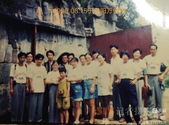 古都文壇，曾有一片新綠——關(guān)于安陽(yáng)新綠文學(xué)社的回憶