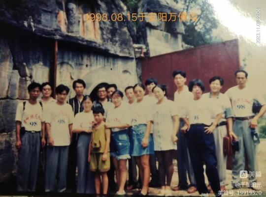 古都文壇，曾有一片新綠——關(guān)于安陽(yáng)新綠文學(xué)社的回憶
