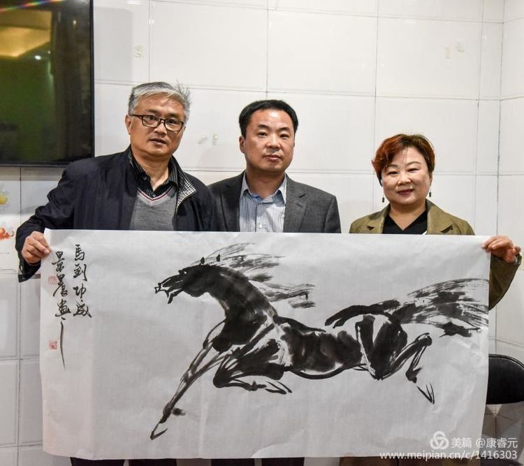 安陽(yáng)市書(shū)畫(huà)藝術(shù)研究會(huì)金融分會(huì)舉行第九次書(shū)畫(huà)筆會(huì)
