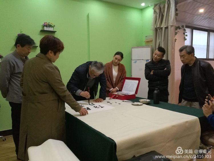 安陽(yáng)市書(shū)畫(huà)藝術(shù)研究會(huì)金融分會(huì)舉行第九次書(shū)畫(huà)筆會(huì)
