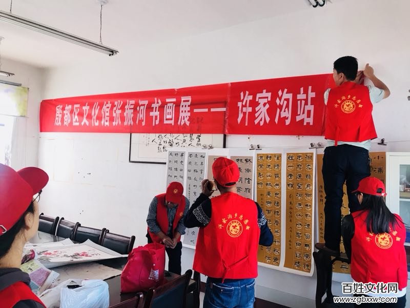 “迎國慶”殷都區(qū)文化館張振河書畫流動(dòng)展順利舉辦