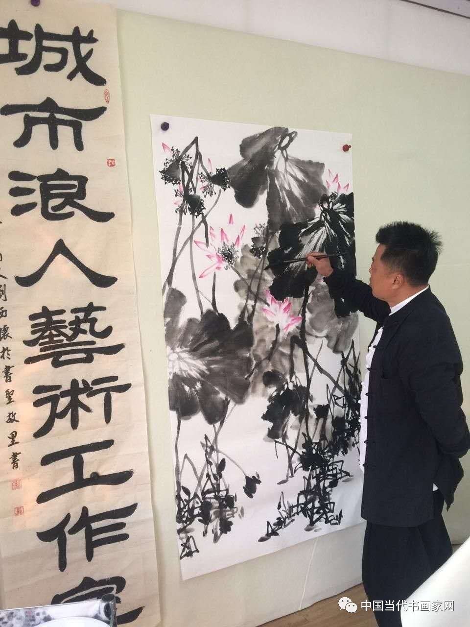 《硯池豪情》 李朝國先生的書畫藝術(shù)