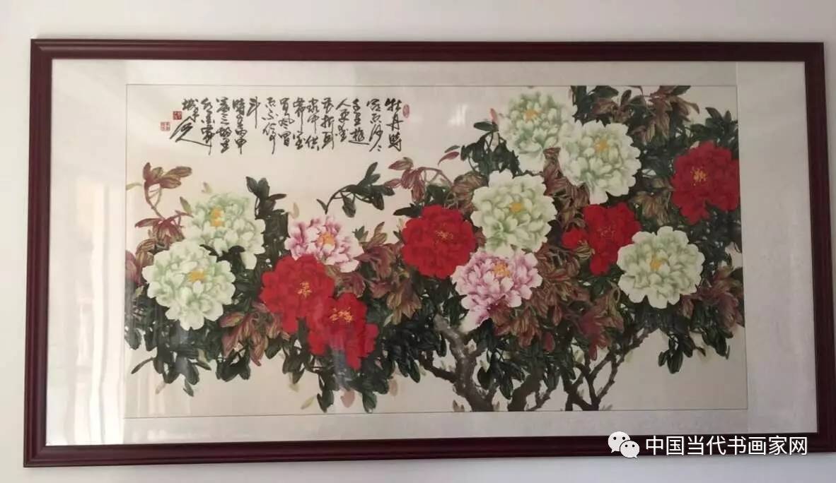 《硯池豪情》 李朝國先生的書畫藝術(shù)