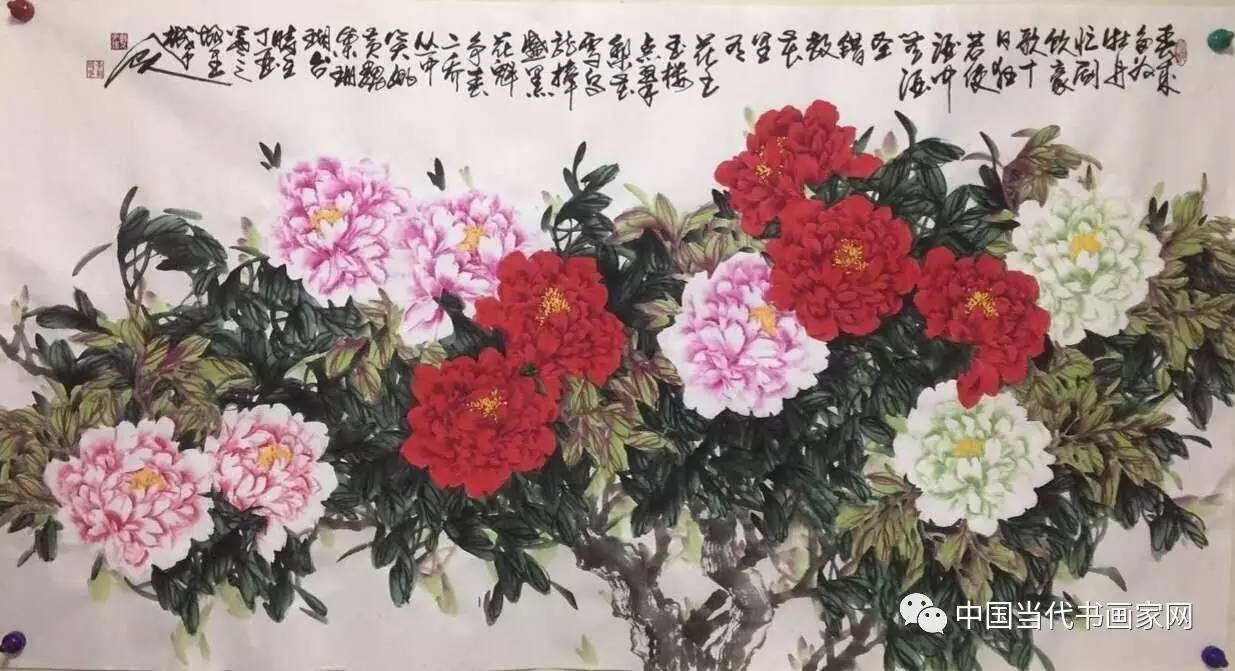 《硯池豪情》 李朝國先生的書畫藝術(shù)