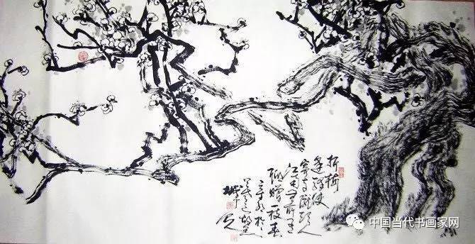 《硯池豪情》 李朝國先生的書畫藝術(shù)