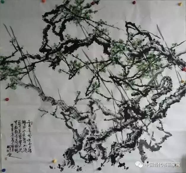《硯池豪情》 李朝國先生的書畫藝術(shù)