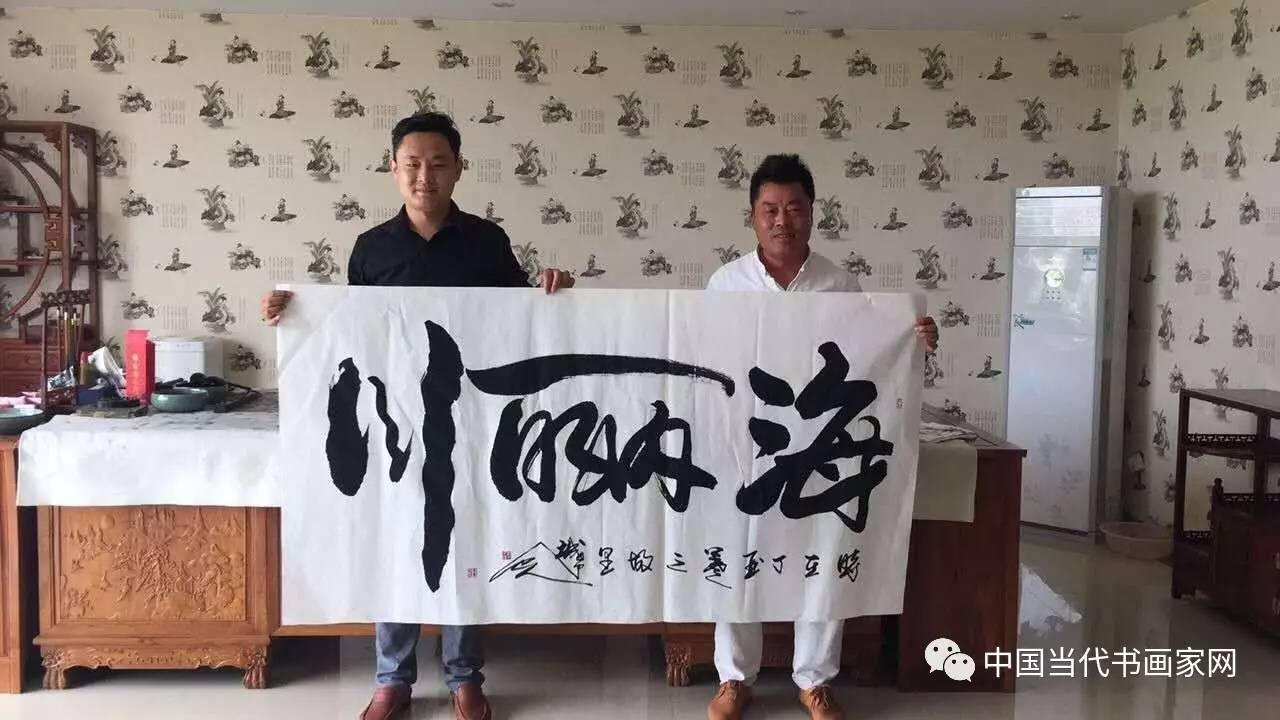 《硯池豪情》 李朝國先生的書畫藝術(shù)
