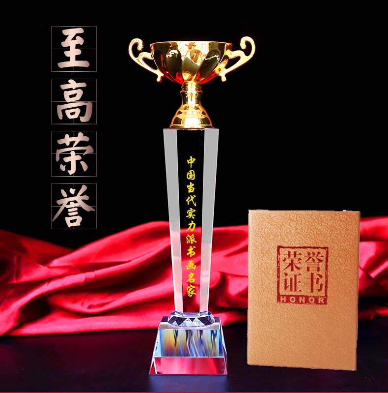 中國當(dāng)代實力派書畫名家李俊峰書法藝術(shù)欣賞