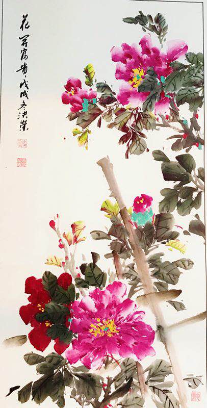 中國當代實力派書畫名家王洪榮書畫藝術(shù)欣賞