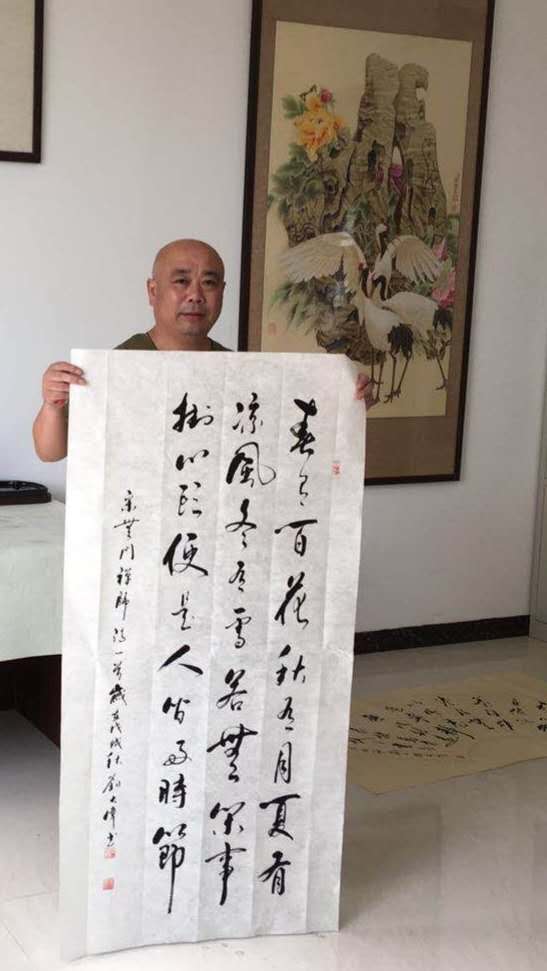 中國(guó)當(dāng)代實(shí)力派書畫名家劉大偉書法藝術(shù)欣賞