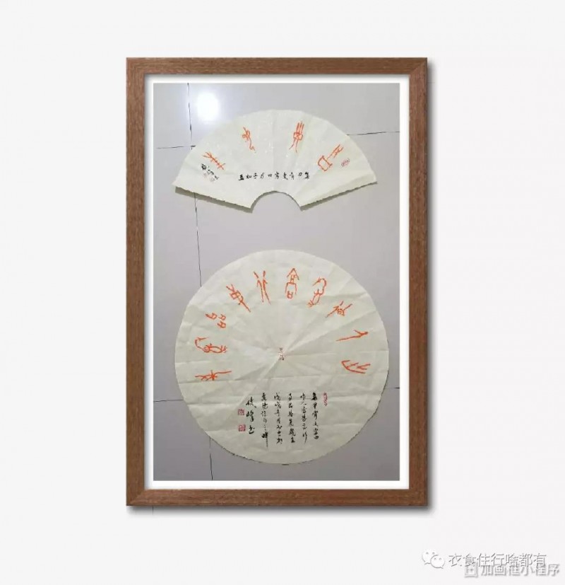 中國當(dāng)代實(shí)力派書畫名家李俊峰書法藝術(shù)欣賞