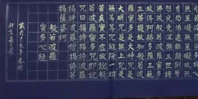 中國當(dāng)代實力派書畫名家聶志華作品欣賞