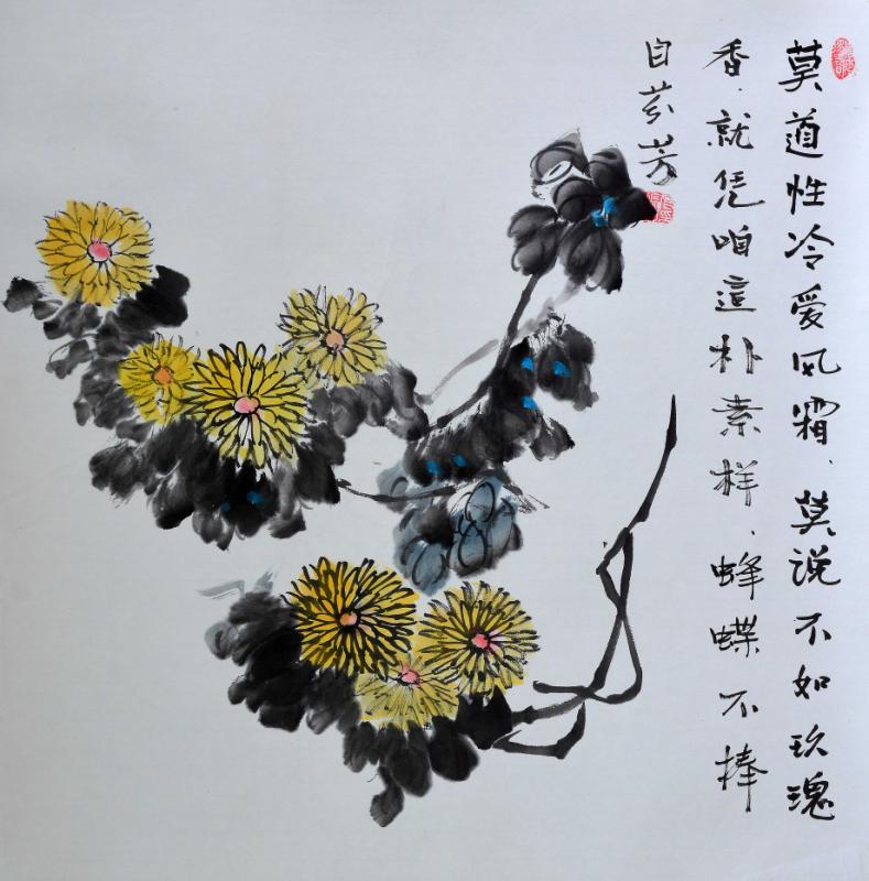 中國當(dāng)代實(shí)力派書畫名家張振河書畫藝術(shù)欣賞