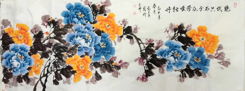 中國當(dāng)代實力派書畫名家喬玉英書畫藝術(shù)欣賞