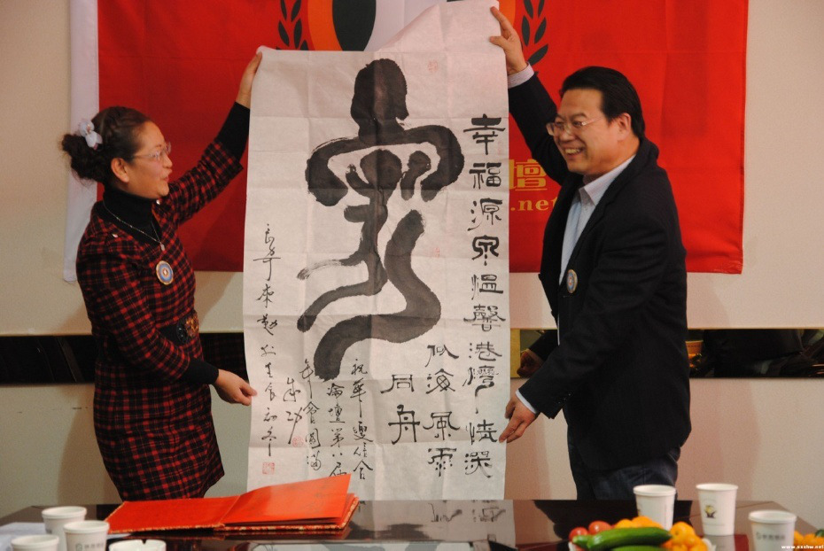 中國當(dāng)代實力派書畫名家白來勤書法藝術(shù)欣賞