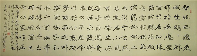 中國當(dāng)代實力派書畫名家白來勤書法藝術(shù)欣賞