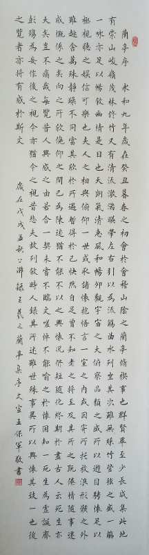 中國(guó)當(dāng)代實(shí)力派書畫名家王保軍書法藝術(shù)欣賞