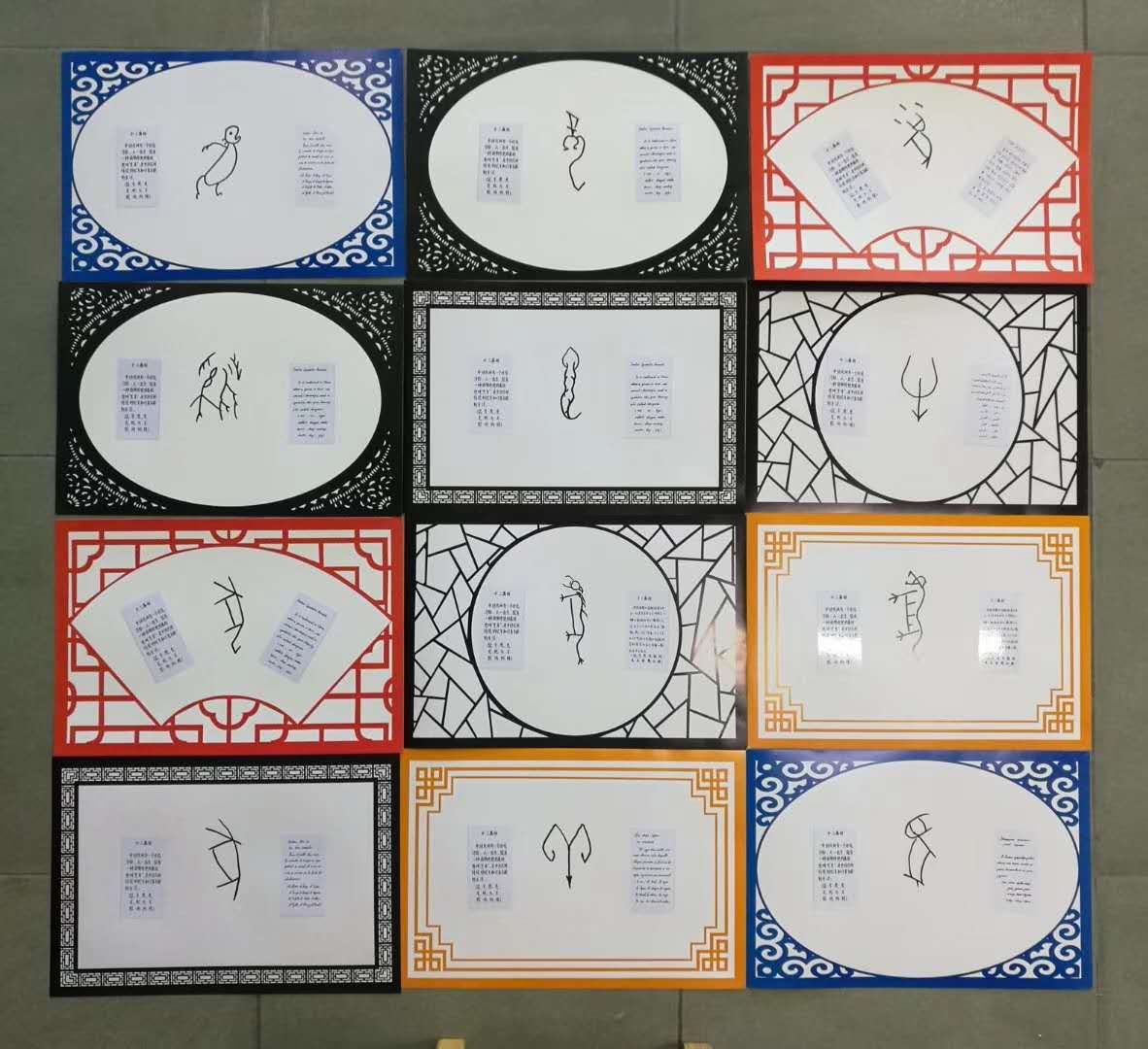 中國當代實力派書畫名家付平藝術(shù)欣賞