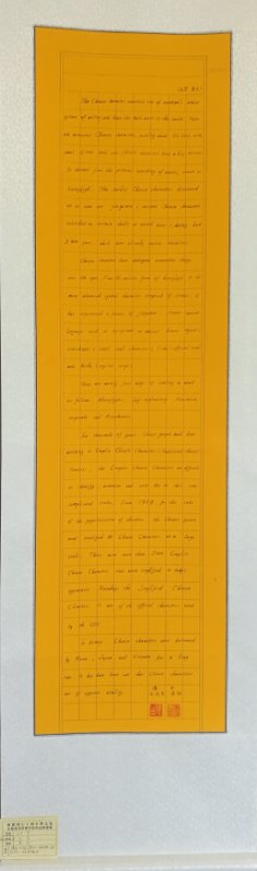 中國當代實力派書畫名家付平藝術(shù)欣賞