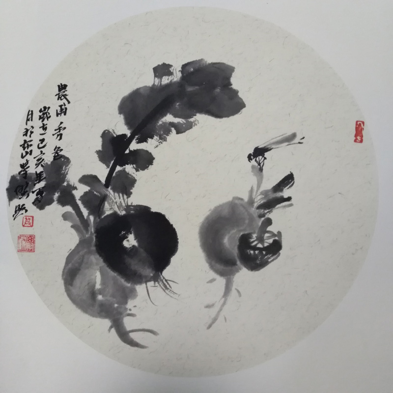 中國當(dāng)代實(shí)力派書畫名家莫學(xué)杰書畫作品欣賞