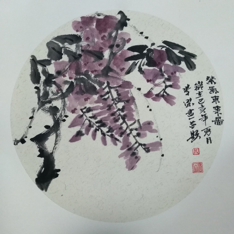 中國當(dāng)代實(shí)力派書畫名家莫學(xué)杰書畫作品欣賞