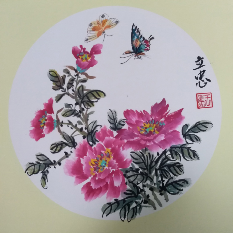 中國當代實力派書畫名家王立忠書畫藝術(shù)欣賞