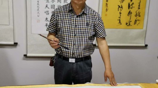 中國(guó)當(dāng)代實(shí)力派書(shū)畫(huà)名家尚紅軍書(shū)法藝術(shù)欣賞