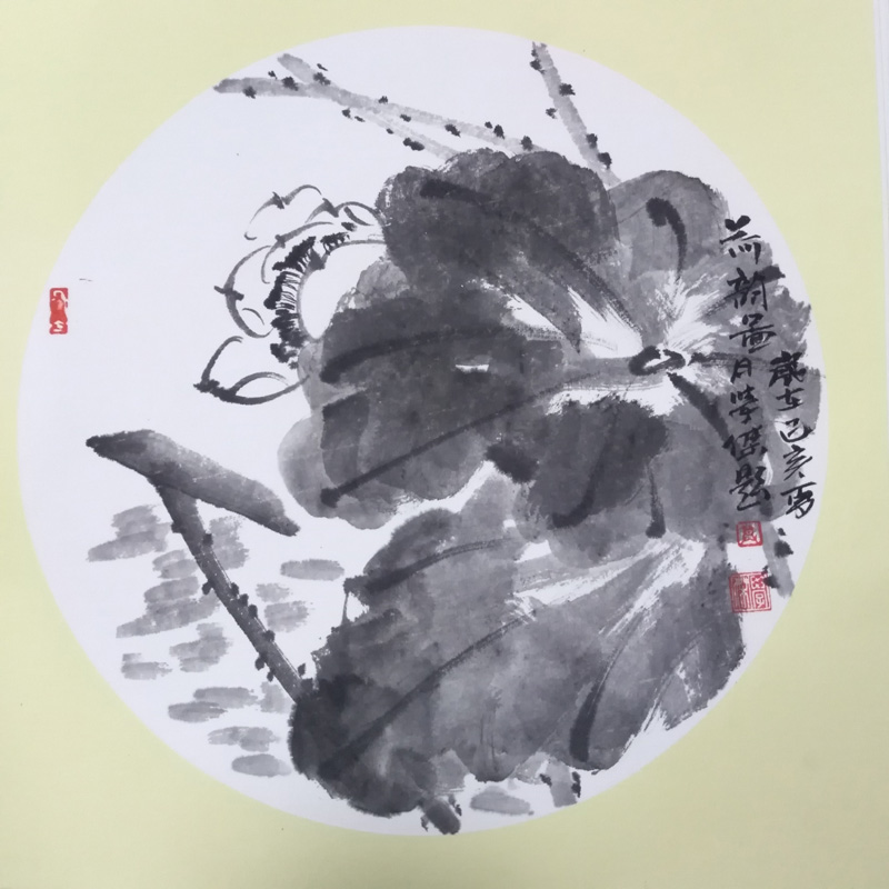 中國當(dāng)代實(shí)力派書畫名家莫學(xué)杰書畫藝術(shù)欣賞
